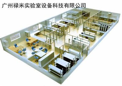 廣州實驗室家具廠家 祿米實驗室設備熱賣中(附圖)
