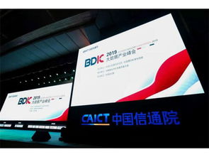 新聞天極網 新聞頻道 業內快訊