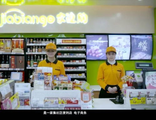 瀏陽(yáng)農(nóng)產(chǎn)品流通服務(wù)平臺(tái)簽約,優(yōu)質(zhì)農(nóng)產(chǎn)品就在家邊購(gòu)