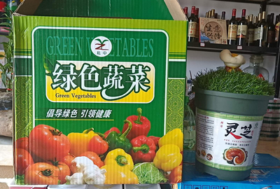 浙江省農(nóng)產(chǎn)品流通公共服務(wù)平臺(tái)