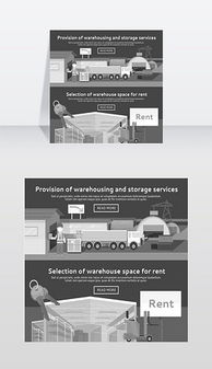 EPS進口產品素材與設計模板的綜合應用 推動產品流通服務