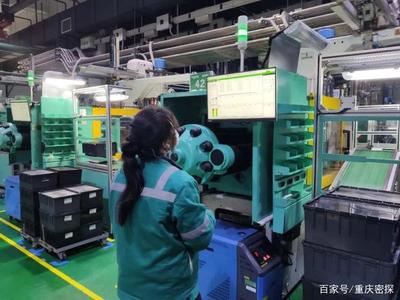 好消息！萬州兩項目入選重慶市2020年數字化車間與智能工廠，推動產品流通服務升級