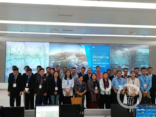 重慶智慧公交一體化成果落地緬甸，助力產品流通服務升級