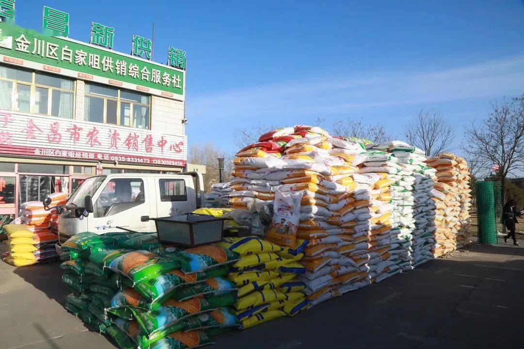 金川區供銷社多措并舉，助推縣域農產品流通服務網絡建設