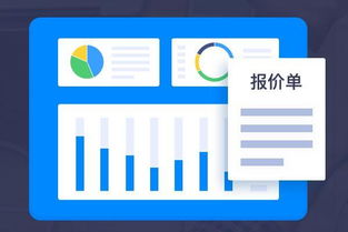 工品匯與騰訊企點深度合作，布局工業用品流通新場景