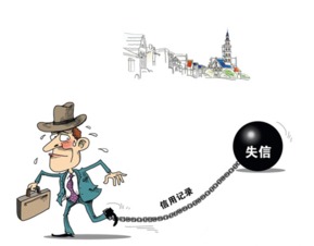 從陳思誠出軌事件，窺探產品流通服務與經濟信任危機